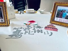 -北京宴(华贸购物中心店)