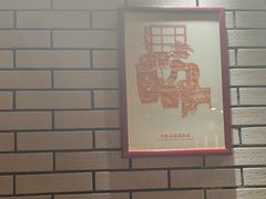 -凤吉园乌拉满族火锅中华老字号(繁荣路店)