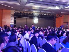 -苏州太湖国际会议中心