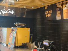 -麦当劳(国贸店)
