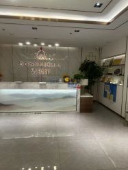 -紫琪尔·胸部养护护理