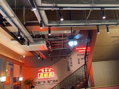-廣順興(黄山路店)