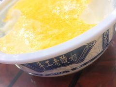 -撒拉人家.酸菜牦牛肉火锅