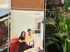 -群乐饭店(滨安路店)