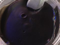 -鞠氏黑芝麻糊(水塔店)