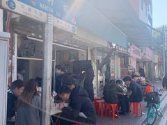 -海幢瑞芳饮食店