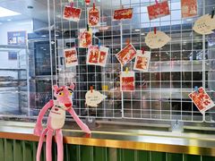 -G-Super 绿地优选(徐汇绿地缤纷城店)