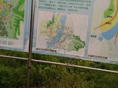 -南湖国家城市湿地公园