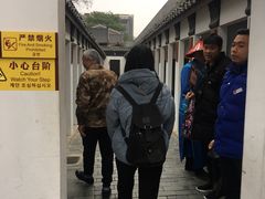 -桂林独秀峰王城景区