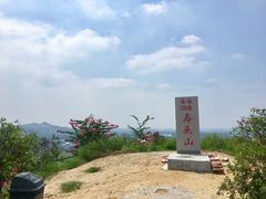 -马头山