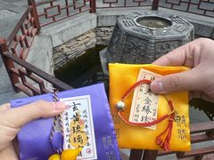 -湘子庙