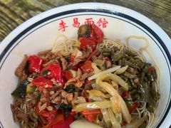 -李易面馆(树木岭店)