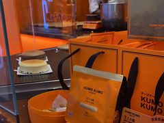 -KUMO KUMO甜品·冰淇淋(深圳壹方城店)