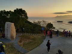 -花竹村