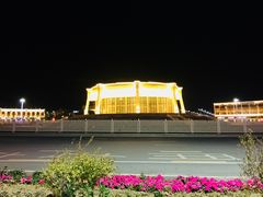 -特克斯八卦城