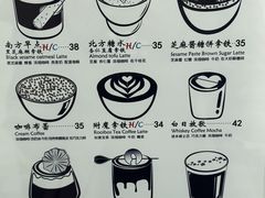 -COFFEE HOLIC(朝外SOHO店)