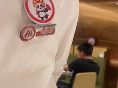 -海底捞火锅(丰尚国际广场店)