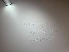 -喜茶(迪士尼小镇DP店)