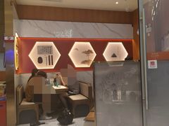 -松鹤楼面馆(中洲湾店)