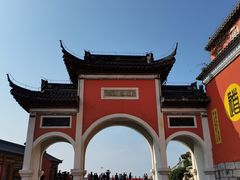 -句容茅山景区