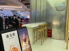 -喜茶(南昌王府井店)
