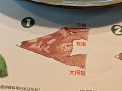 -Pizzeria da Nicola·火炉披萨(中大国际店)