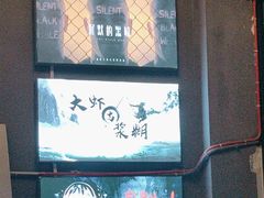 -谜语人真人演绎沉浸式密室实景游戏剧场