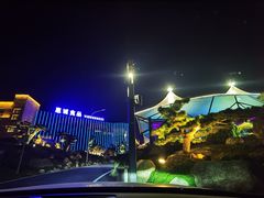 -贵阳高新惠诚食品有限公司