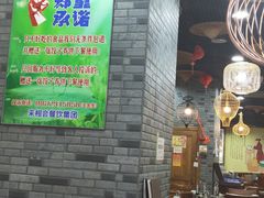 大堂-老边饺子馆(西站店)