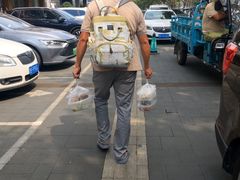 -邢家锅贴老店·非遗·开封菜(金明广场店)