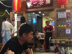 -拈签一笑黄牛肉辣卤串串