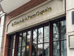 -Le Comptoir de Pierre Gagnaire
