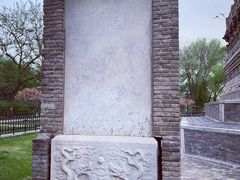 -玲珑塔公园