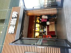 -麦当劳(虹梅路地铁站店)