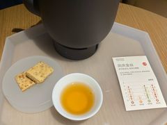 -tea’stone(新天地店)
