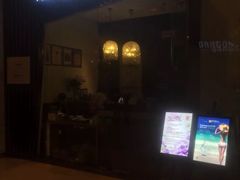 -Dragonfly悠庭·按摩Spa(静安嘉里中心店)