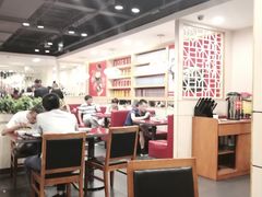 大堂-宏状元现熬粥·京味菜(五棵松店)