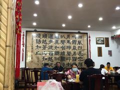 -力力豆花庄(广渠门店)
