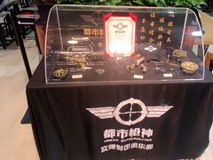 -都市枪神实弹射击俱乐部