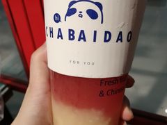 -茶百道(世纪大道店)