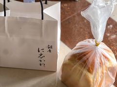 -银座仁志川·生吐司专门店(香港广场店)
