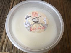原味奶酪-苏妃奶酪(平江路店)
