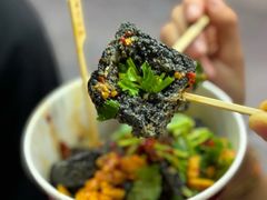 -黑色经典臭豆腐·湖南特产(坡子街店)