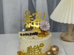 -森之烘焙.蛋糕.甜品台定制(番禺万博店)