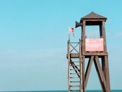 -那香海钻石沙滩浴场