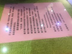 -桃子餐厅·天津菜(红星路直营店)