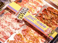 -哈哈碳都·牛肋条无限自助烤肉(台江万达店)