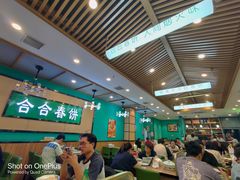 -合合春饼·酱骨·东北菜(潘家园店)