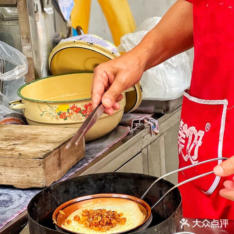 🟢：成都不容错过的小吃 蛋烘糕 五十年老店