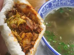 -长安后宰门水盆羊肉(新都心店)